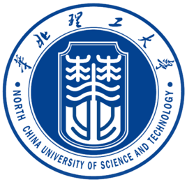 2021华北理工大学排名_全国第212名_河北省第9名