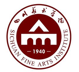 2021四川美术学院招生计划-各专业招生人数