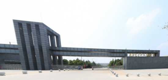 西安信息职业大学地址在哪里？