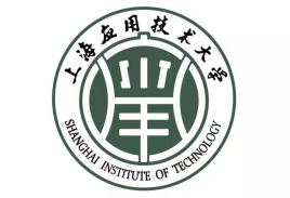 上海应用技术大学怎么样好不好_上海应用技术大学评价
