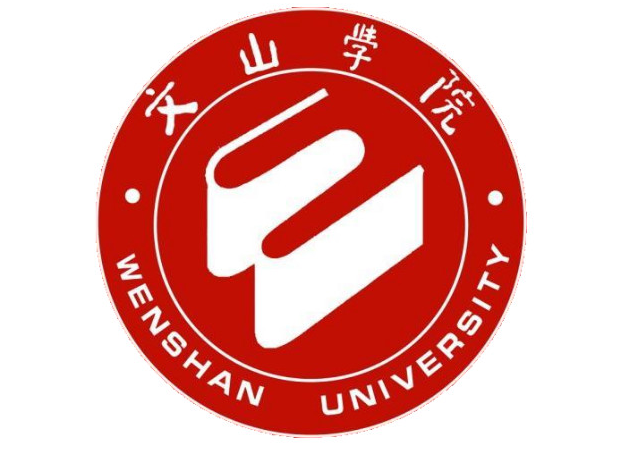 2021文山学院招生计划-各专业招生人数