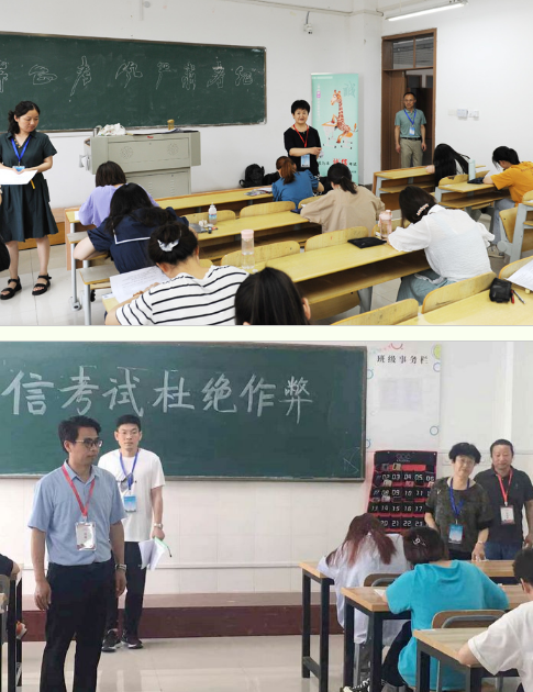 QQ截图20210706163028.png