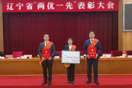 QQ截图20210706165238.png