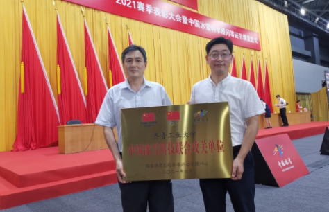 QQ截图20210707095805.png