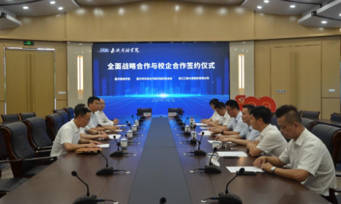 QQ截图20210708092714.png