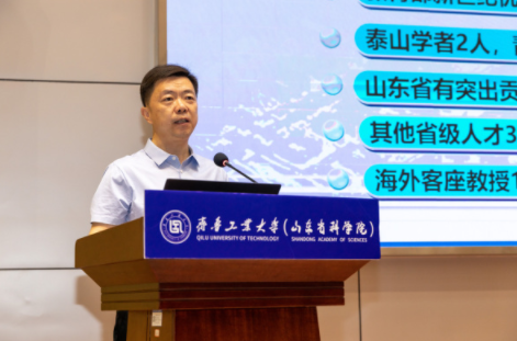 QQ截图20210708102047.png