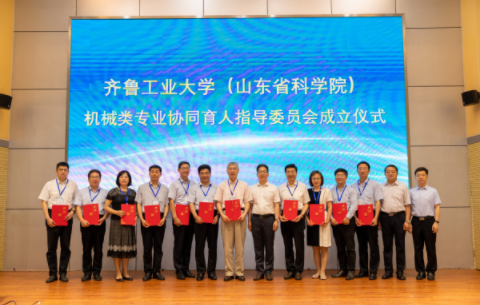 QQ截图20210708102137.png