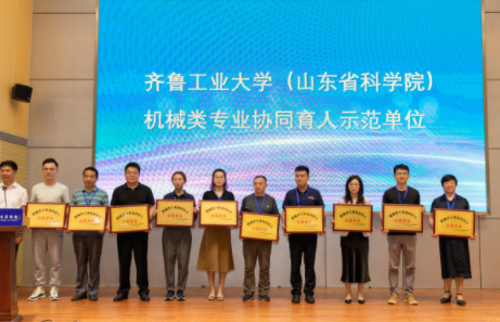 QQ截图20210708102153.png