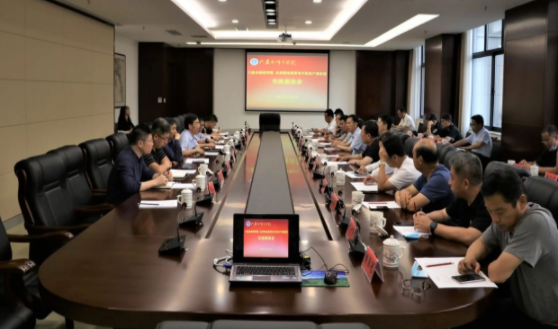 QQ截图20210708161416.png