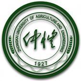 2021仲恺农业工程学院招生计划-各专业招生人数