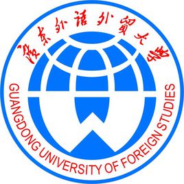 2021广东外语外贸大学招生计划-各专业招生人数