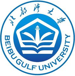 2021北部湾大学招生计划-各专业招生人数