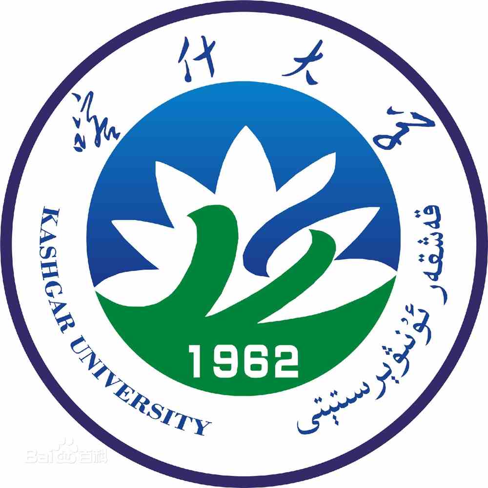 2021喀什大学招生计划-各专业招生人数