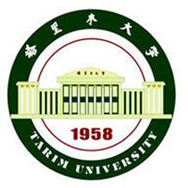 2021塔里木大学招生计划-各专业招生人数