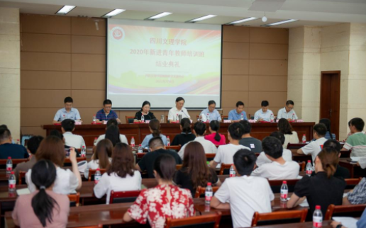 QQ截图20210710100740.png
