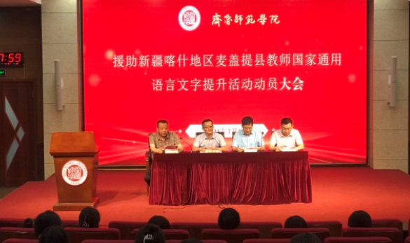 QQ截图20210710110700.png