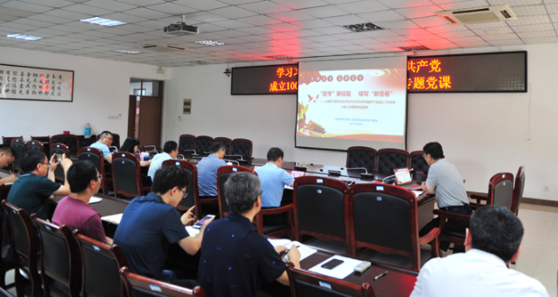 QQ截图20210710113121.png