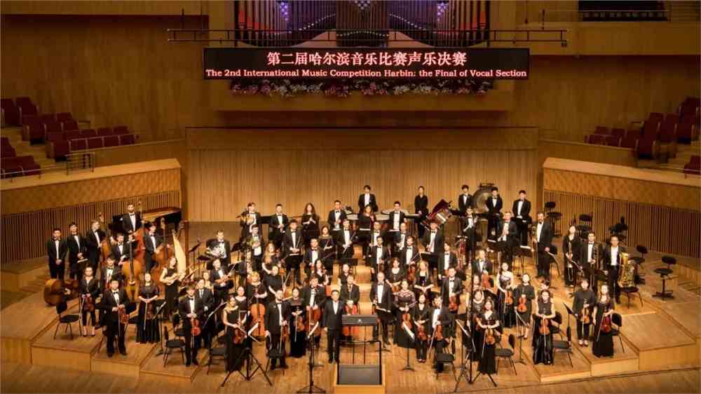招生季·专业介绍——哈尔滨音乐学院管弦系