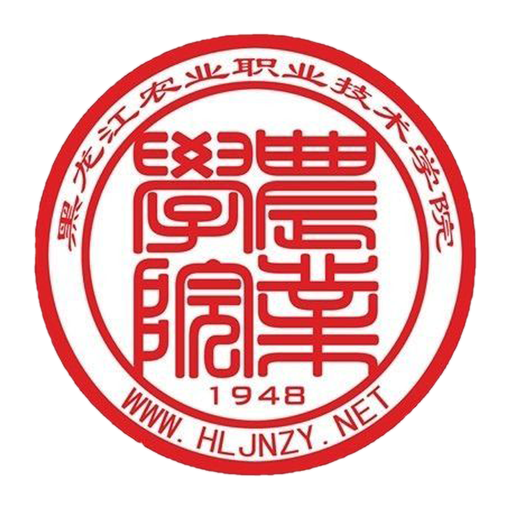 2021年黑龙江农业职业技术学院招生计划-各专业招生人数