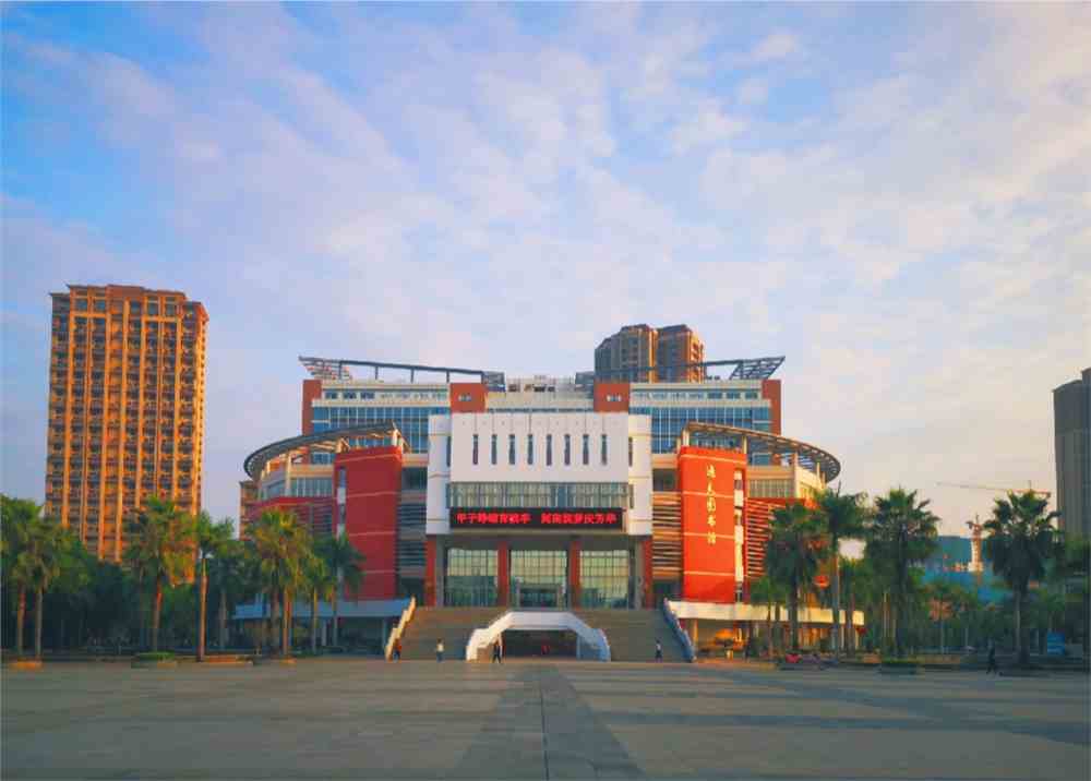 闽南师范大学2021年福建省提前批投档分数线公布