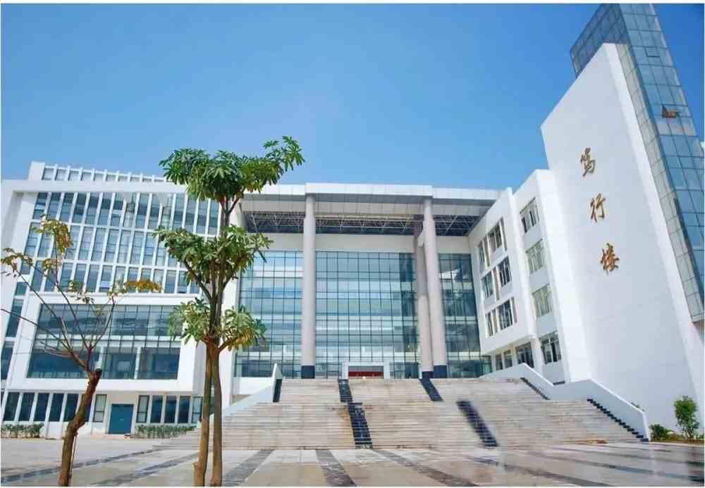 闽南师范大学2021年福建省提前批投档分数线公布