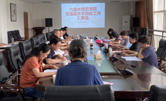 QQ截图20210712082918.png