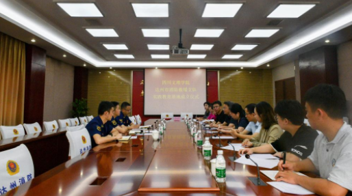 QQ截图20210712084147.png