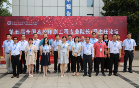QQ截图20210712091133.png