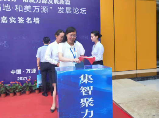 QQ截图20210712162935.png