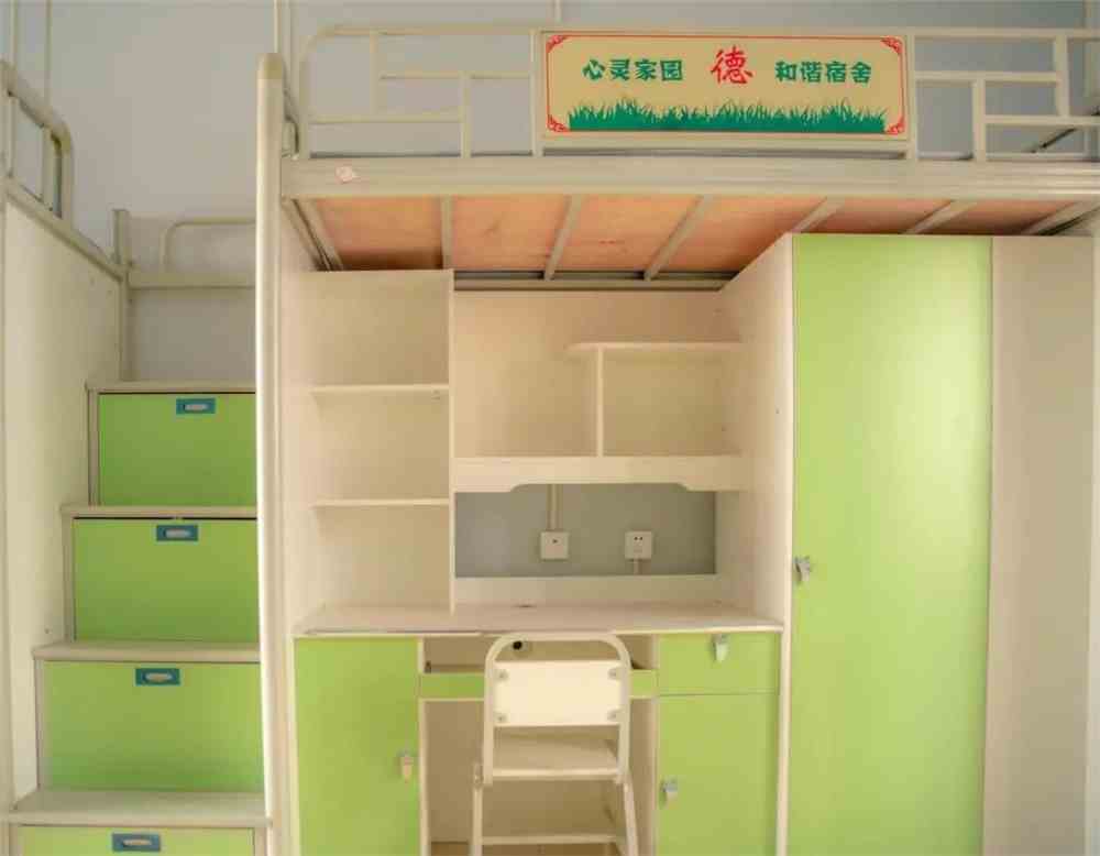 南充科技职业学院宿舍条件怎么样，有空调吗（含宿舍图片）