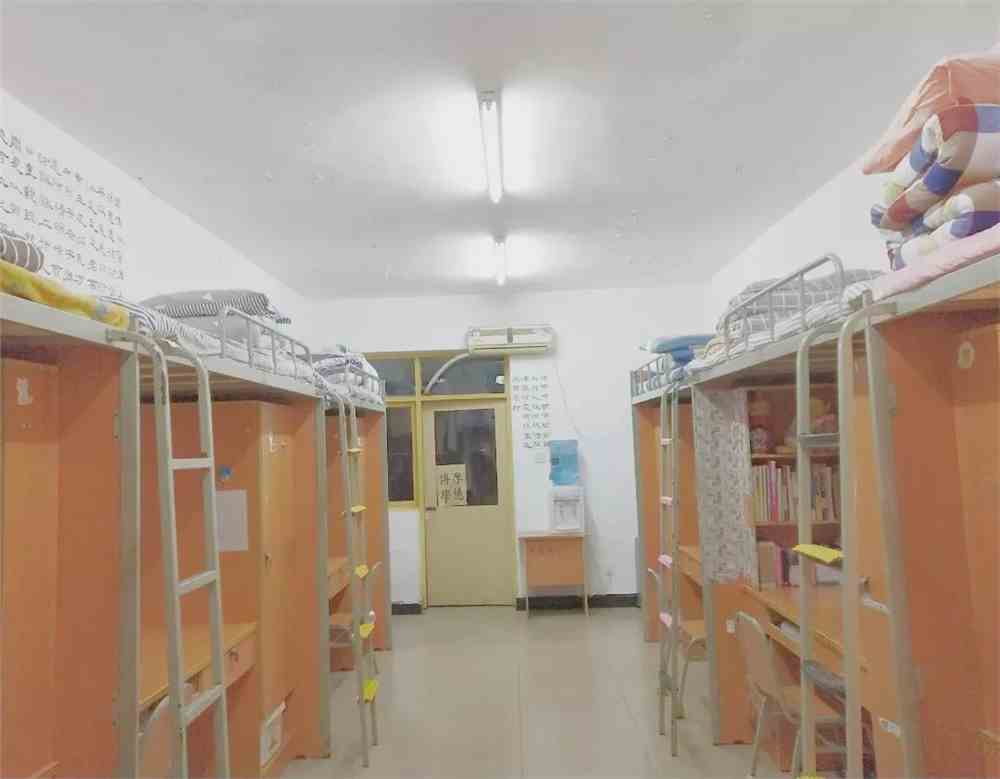 重庆外语外事学院宿舍条件怎么样，有空调吗（含宿舍图片）