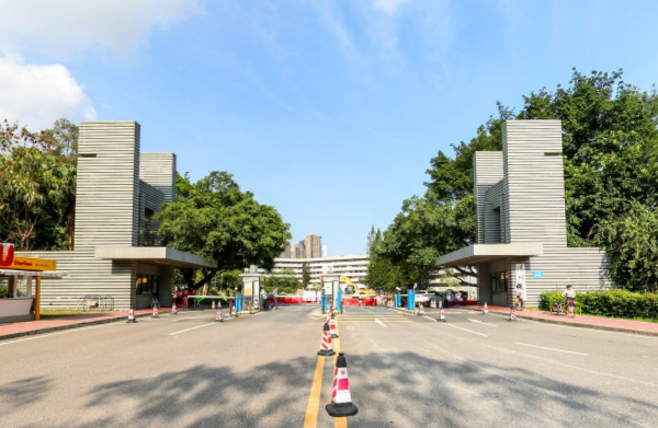 深圳大学怎么样好不好（全国排名-学科评估-一流专业-网友评价）