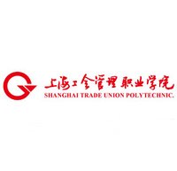 2021年上海工会管理职业学院招生计划-各专业招生人数