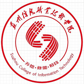 2021年苏州信息职业技术学院招生计划-各专业招生人数