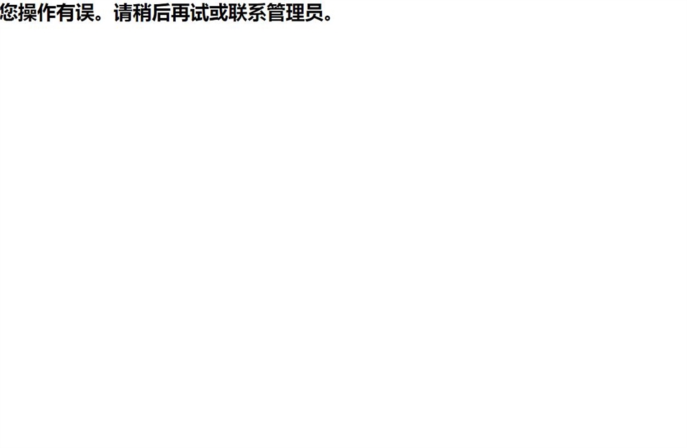 复旦大学2021年分省录取分数