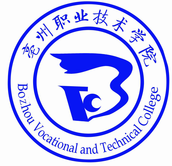 2021亳州职业技术学院招生计划-各专业招生人数