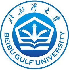 北部湾大学怎么样好不好_北部湾大学评价