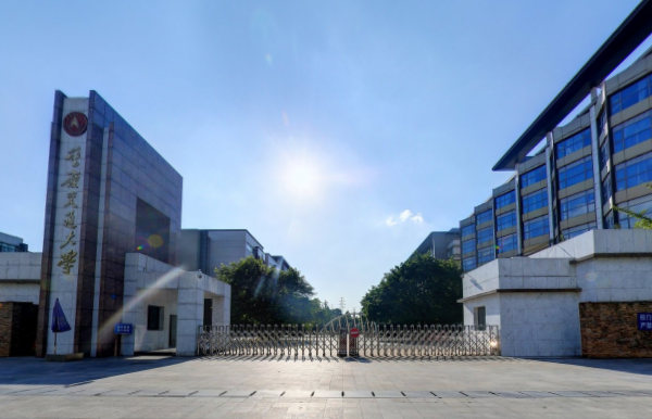重庆交通大学怎么样好不好_重庆交通大学评价
