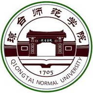 琼台师范学院怎么样好不好_琼台师范学院评价