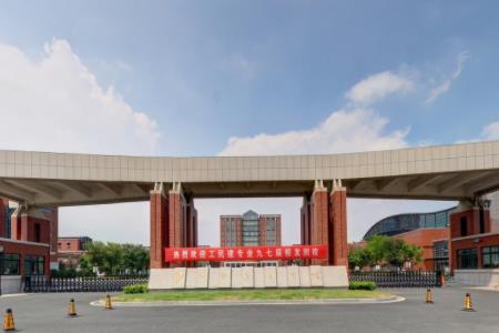 沙洲职业工学院怎么样好不好_沙洲职业工学院评价