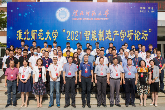 QQ截图20210715094810.png