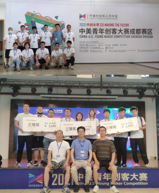 QQ截图20210715095353.png