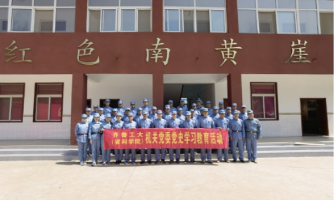 QQ截图20210715095845.png