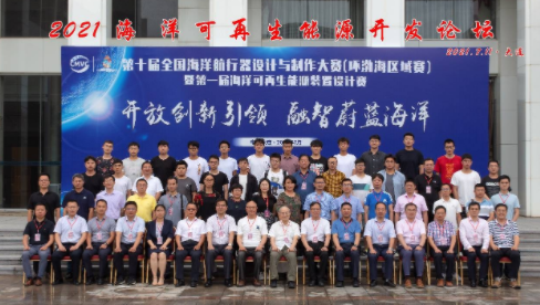 QQ截图20210715100731.png