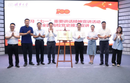 QQ截图20210715101809.png