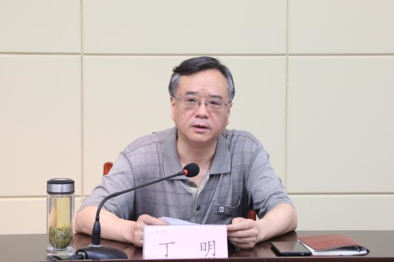 蚌埠学院召开2021年暑假工作会议
