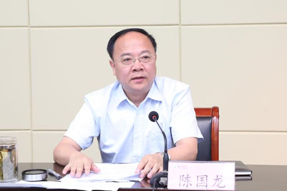 蚌埠学院召开2021年暑假工作会议