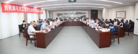QQ截图20210716090845.png