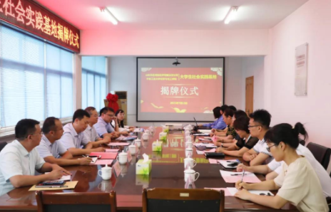 QQ截图20210716091913.png