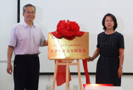 QQ截图20210716091908.png